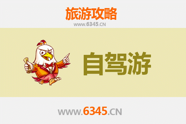 儋州国营西培农场自驾游全攻略：探秘热带田园风光与农场体验