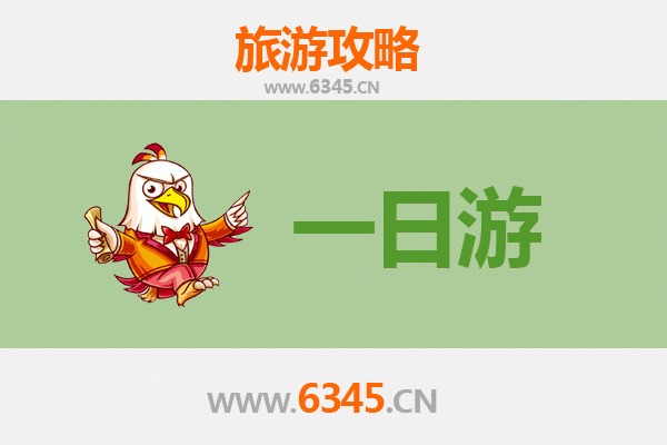 儋州国营西培农场一日游攻略：自然与农趣的完美融合
