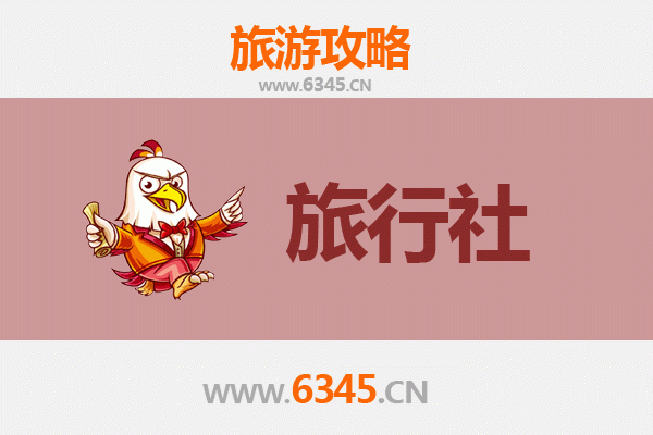 儋州国营西培农场本地旅行社推荐与深度游玩攻略