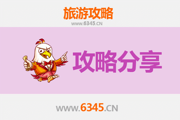 儋州西培农场至湄洲岛深度旅游攻略：海岛朝圣与田园风光的完美融合